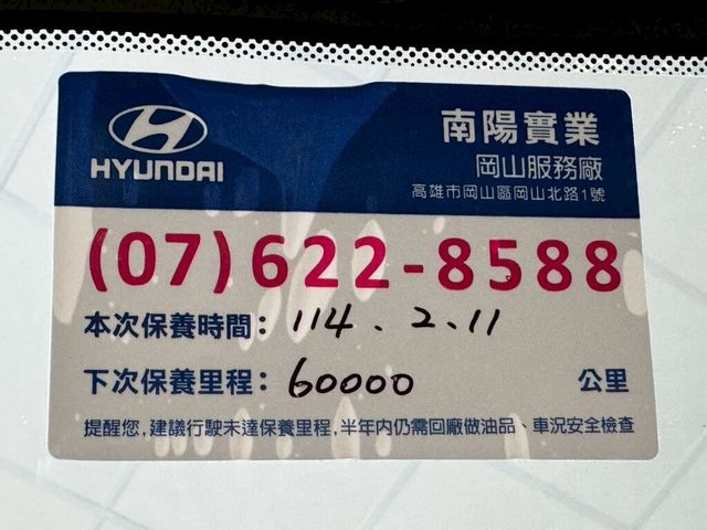 HYUNDAI現代 VENUE  第12張相片