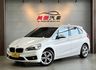 BMW寶馬 218I  第1張縮圖