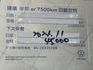 VOLKSWAGEN福斯 POLO  第11張縮圖