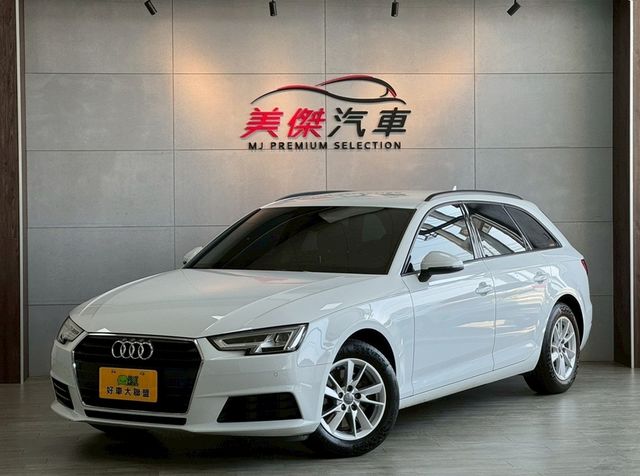 AUDI奧迪 A4 AVANT  第1張相片