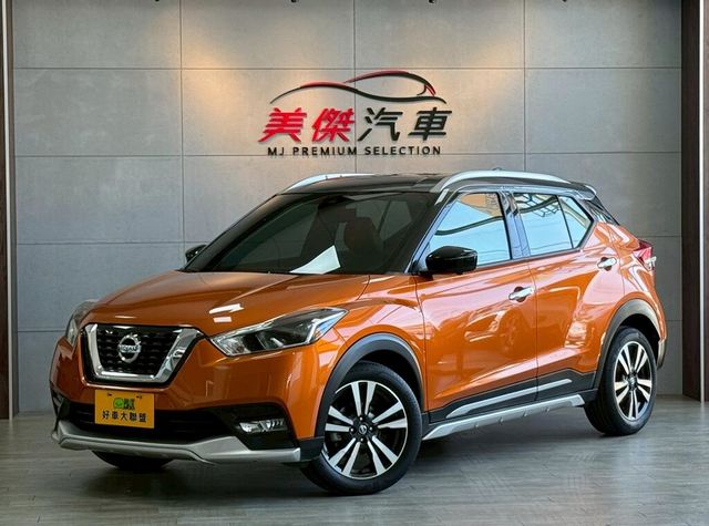 NISSAN日產 KICKS  第1張相片