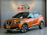NISSAN日產 KICKS  第1張縮圖