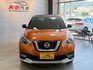 NISSAN日產 KICKS  第3張縮圖