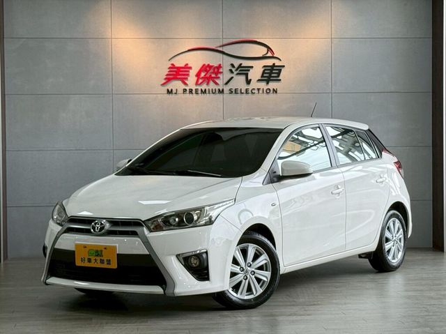 TOYOTA豐田 YARIS  第1張相片