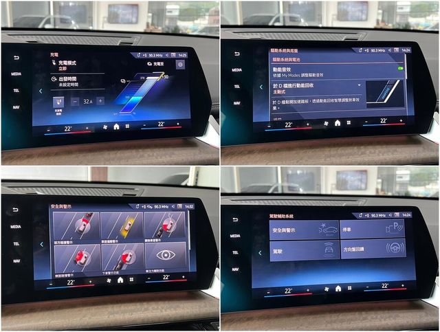 BMW寶馬 IX1 XDRIVE30  第6張相片