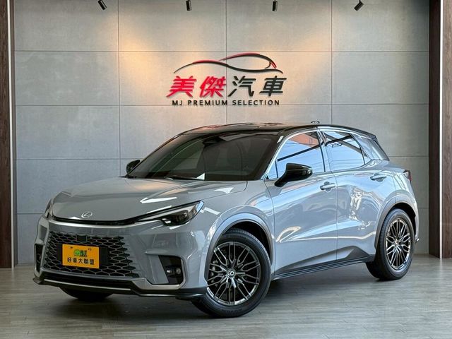 LEXUS凌志 LBX  第1張相片
