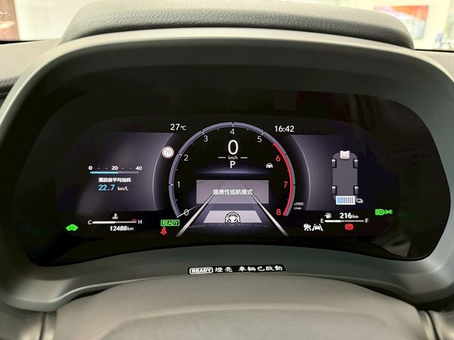 LEXUS凌志 LBX  第10張相片