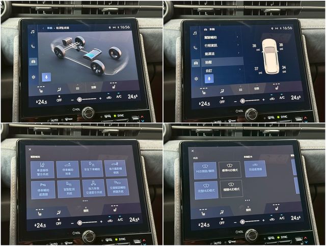 LEXUS凌志 LBX  第16張相片