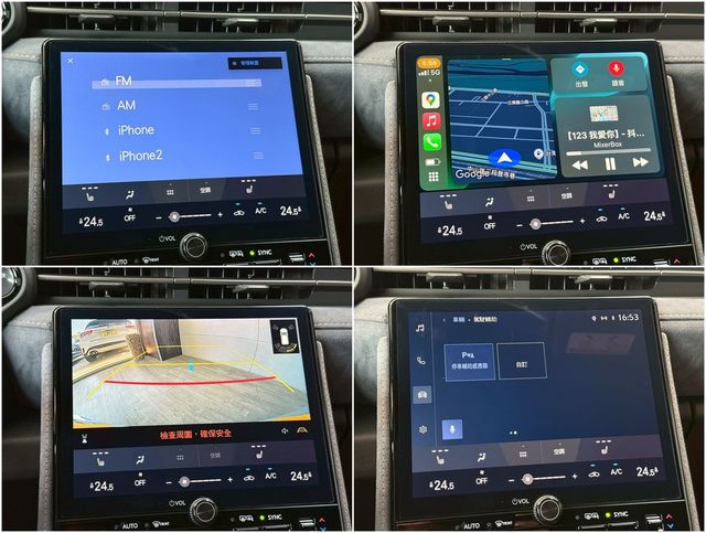 LEXUS凌志 LBX  第17張相片