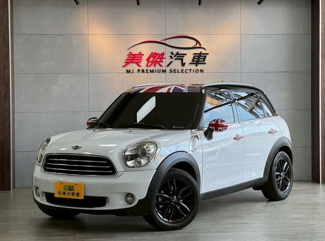 MINI迷你 COUNTRYMAN  第1張相片