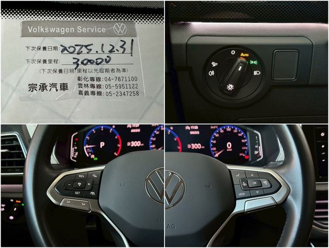 VOLKSWAGEN福斯 T-CROSS  第11張相片