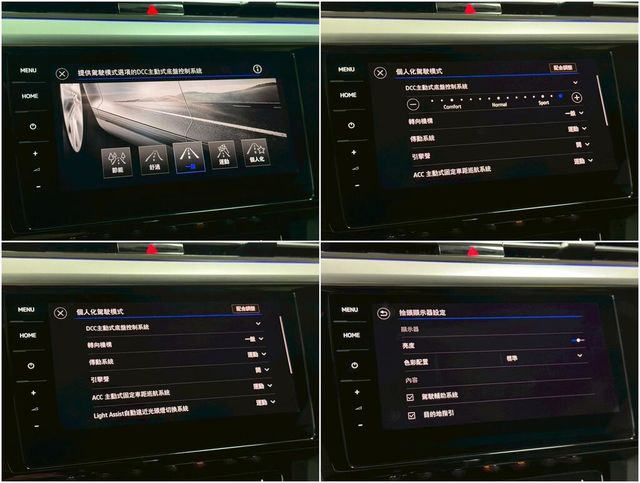 VOLKSWAGEN福斯 ARTEON  第8張相片