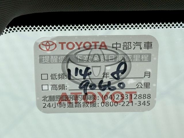 TOYOTA豐田 RAV4  第13張相片
