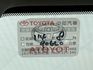 TOYOTA豐田 RAV4  第13張縮圖