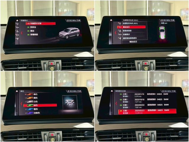 BMW寶馬 X1  第7張相片