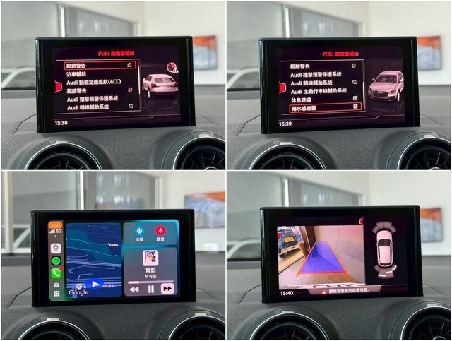 AUDI奧迪 Q2 35 TFSI  第7張相片