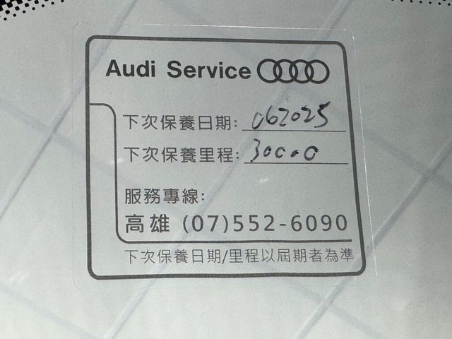 AUDI奧迪 Q2 35 TFSI  第16張相片