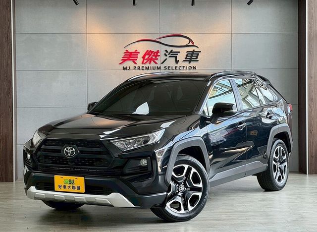 TOYOTA豐田 RAV4  第1張相片