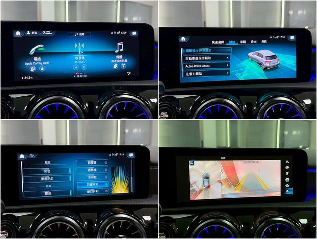 M-BENZ賓士 A180  第7張相片