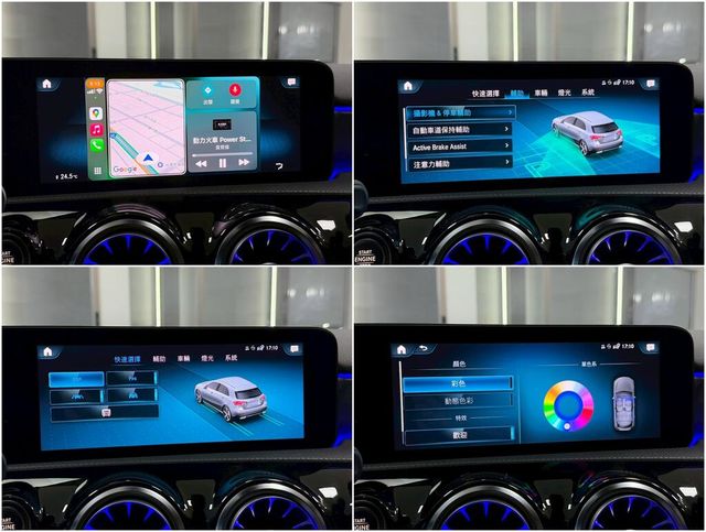 M-BENZ賓士 A180  第8張相片