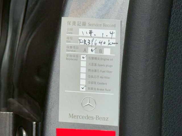 M-BENZ賓士 A180  第16張相片