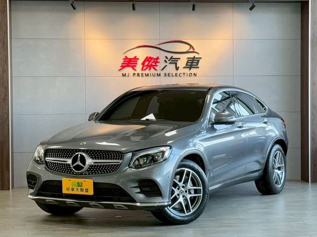 M-BENZ賓士 GLC250  第1張相片