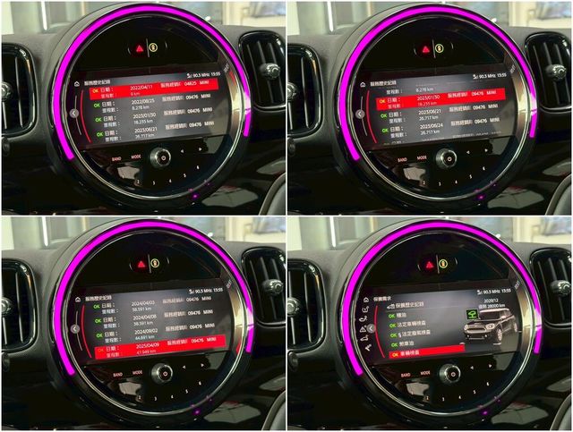 MINI迷你 COUNTRYMAN  第7張相片