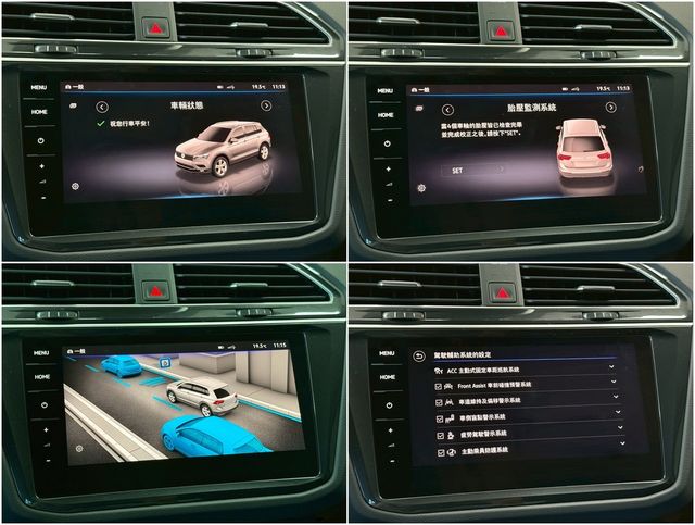 VOLKSWAGEN福斯 TIGUAN  第15張相片