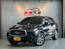 INFINITI無限 QX50  第1張縮圖