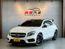 M-BENZ賓士 GLA45 AMG  第1張縮圖