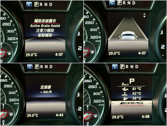 M-BENZ賓士 GLA45 AMG  第10張相片