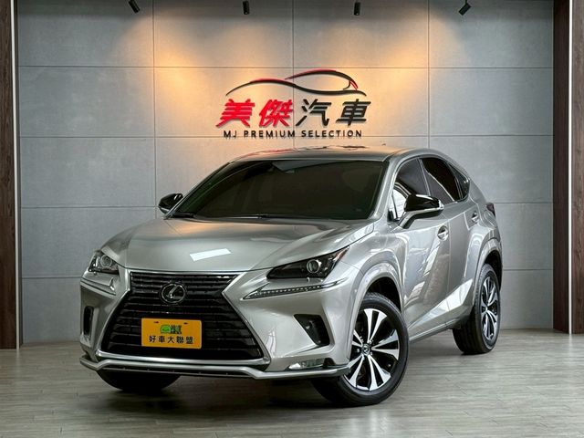 LEXUS凌志 NX200  第1張相片