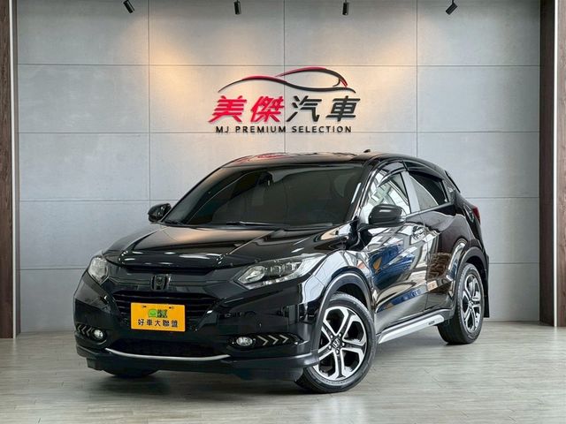 HONDA本田 HR-V  第1張相片