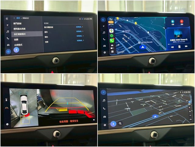 TOYOTA豐田 CROWN  第8張相片