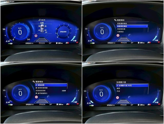 FORD福特 FOCUS  第5張相片