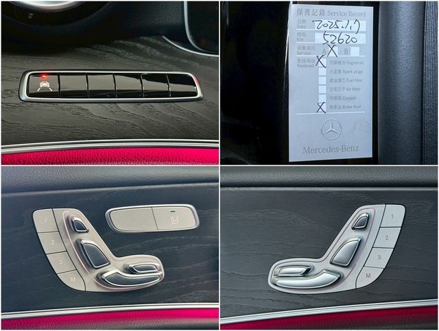 M-BENZ賓士 E250  第10張相片