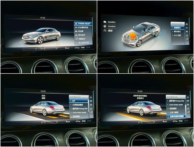 M-BENZ賓士 E250  第14張相片