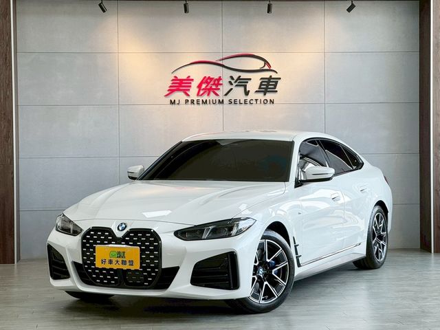 BMW寶馬 420I GRAN COUPE  第1張相片