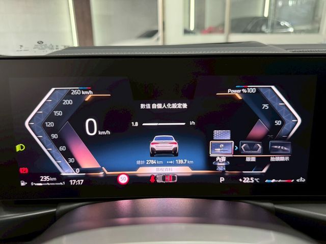 BMW寶馬 420I GRAN COUPE  第6張相片