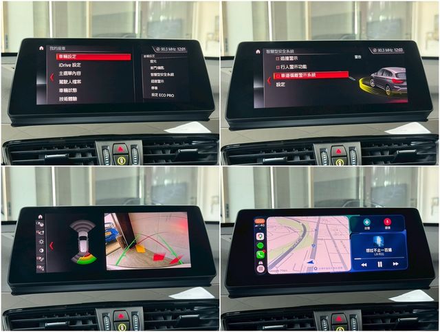 BMW寶馬 X1  第14張相片