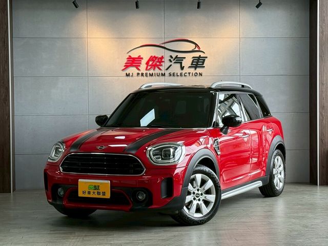 MINI迷你 MINI  第1張相片