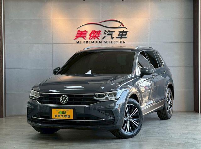 VOLKSWAGEN福斯 TIGUAN  第1張相片