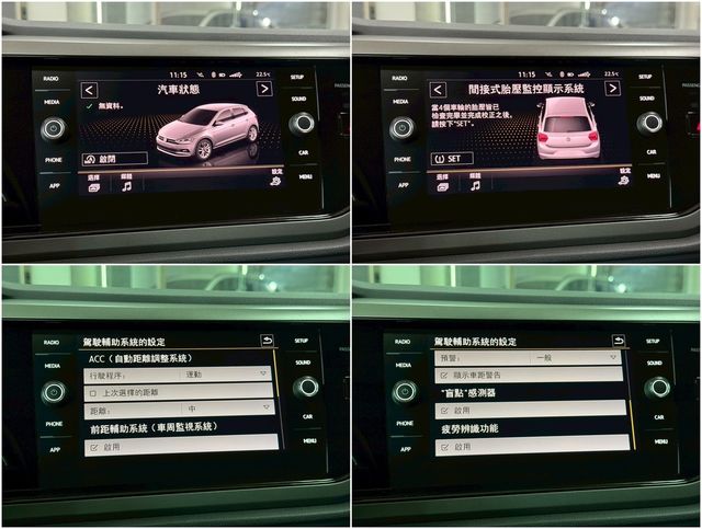 VOLKSWAGEN福斯 POLO  第16張相片