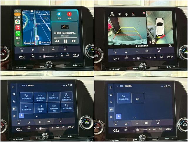 LEXUS凌志 NX200  第8張相片