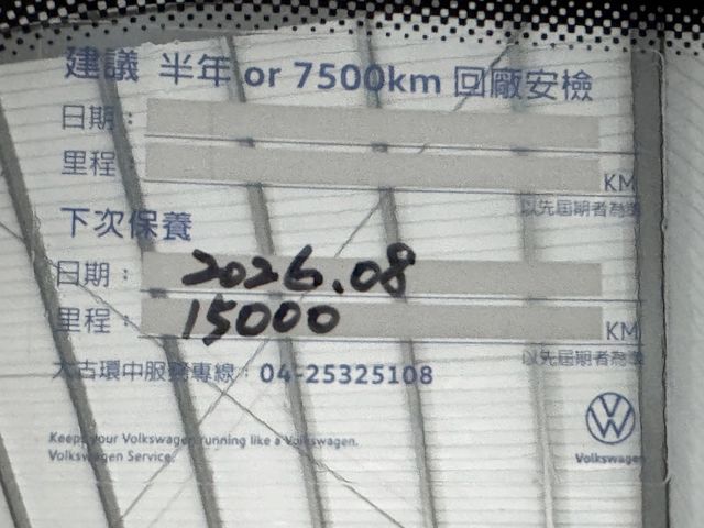 VOLKSWAGEN福斯 TIGUAN  第9張相片