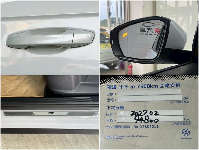 VOLKSWAGEN福斯 T-ROC  第7張相片