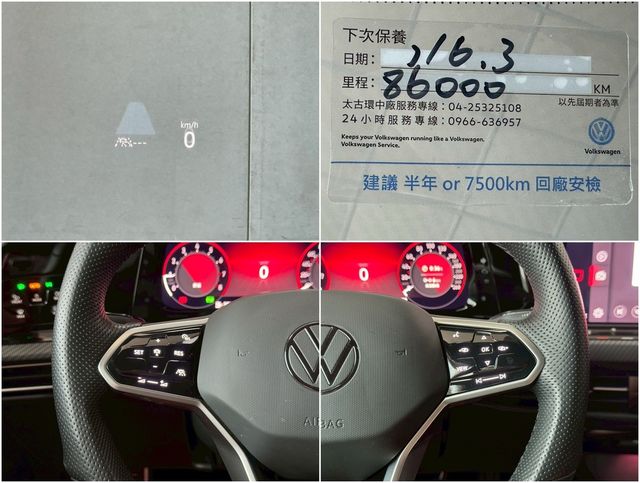 VOLKSWAGEN福斯 GOLF VARIANT  第10張相片