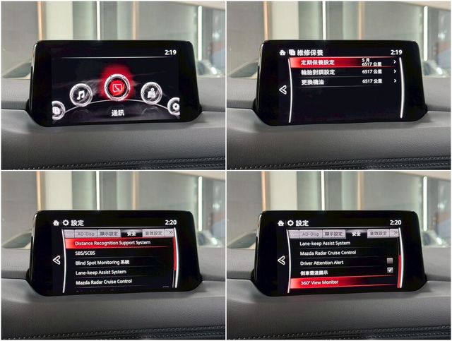 MAZDA馬自達 CX-5  第7張相片