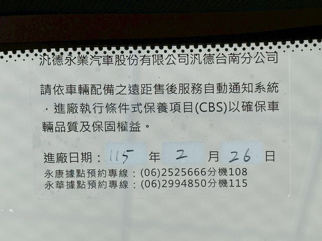 MINI迷你 CLUBMAN S  第15張相片