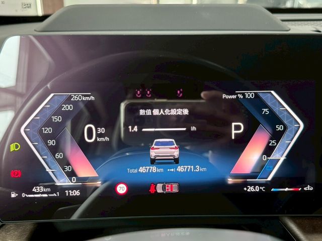 BMW寶馬 X1  第6張相片